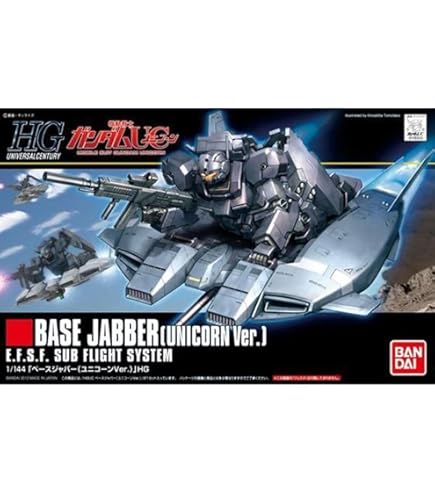 ロボット HG 1/144 BASE JABBER (ZETA GUNDAM Ver.) Amazon.com: Bandai HGUC 1/144 Base Jabber (Zeta Gundam Ver